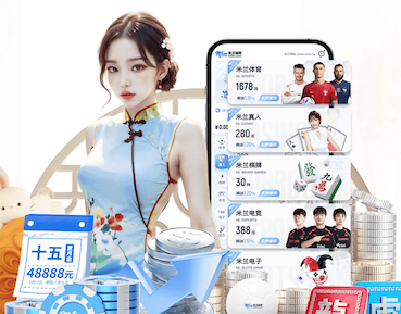 世界杯官网 “园林管理任重道远：绿化基础设施严重滞后”